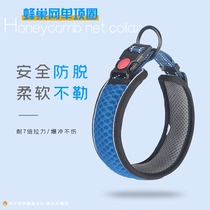 Dog collar does not strangle neck medium and large dog thickened neck ring strong anti-break bolt puppy pet traction supplies
