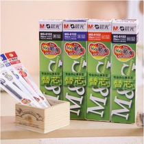 Morning light gel pen refill 0 5mm bullet head universal head water pen replacement for Office school supplies wholesale 6102