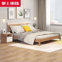 (Clearance) Palm Pearl Simple board bed bedroom double high box bed storage combination set furniture MZ