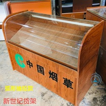 Curved cigarette cabinet display cabinet supermarket convenience store with cashier multifunctional combination sliding door wooden glass cigarette cabinet