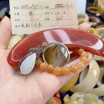 The Erlenko jewels of the