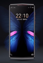 Applicable to Jinli P90 HD protective film soft tempered film frosted fingerprint proof full screen film