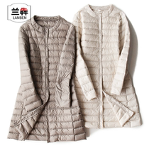 Lan Ben light down jacket womens long style light Fashion Light round neck thin hat-less self-cultivation back to the season