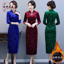 2020 new cheongsam middle-aged cheongsam women improved mother long seven-point sleeve gold velvet dress vintage autumn