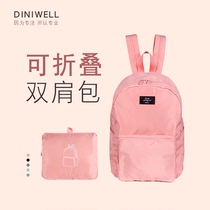 2019 new travel double shoulder bag woman backpack male Korean version 100 hitch travel folding portable travel bag harbor wind bag