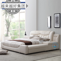 Southern home Modern simple leather bed Master Bedroom 1 8 meters tatami soft bed atmospheric double bed Nordic leather bed