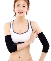 Summer tight-fitting protective gear for Basketball Womens gloves ultra-thin elbow protection moisture-absorbing breathable elbow man thin and unscented