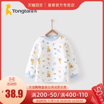 Tongtai autumn and winter 1-3 years old infants and women baby clothes casual home thick shoulder open thermal underwear top