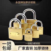 Imitation copper single open padlock anti-theft iron lock household dormitory cabinet small lock lock door lock door lock