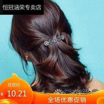 Hairclip back of the head female Korean elegant hair card headgear clip adult one-word clip top clip Net Red Girl side clip