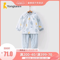 Tongtai autumn and winter baby cotton padded clothes 5 months-2 years old male and female baby casual home shoulder open cotton jacket pants set