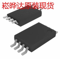 A starting original imported AT93C46E-TH-B ATMEL Shenzhen company spot