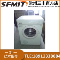 YG743 tumbling dryer Textile shrinkage testing machine spot 