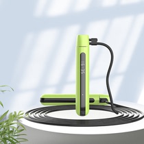 LoopLZ01 Smart Wire Jump Rope Bluetooth Counting Fitness Student Lipid Sweat Sweat Rope Cordless Fitness