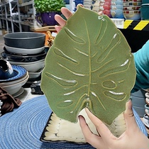 The ceramic life of the heavy sun is 10 inches flat and slightly flawless