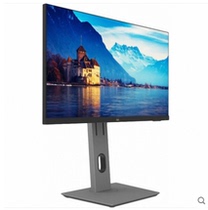 Uupie VX2478-SMHD-2 2K HD 24 inch 2k HD ips screen hdmi borderless liquid crystal display