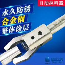 Numerical control lathe automatic feeder plucking machine CNC straight 16 16 20 25 tetragonal feeding clamp holder clamp