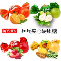 Ukraine Imports Ping Pong Water Fructose Sandwich Fruit Taste Juice Hard Sugar Wedding Celebration New Year Goods Delight Candy Zero Food