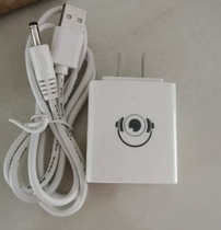 Applicable to the data line of Kodaku Fei Alpha Egg 5V-3A Power Line Children's Smart Robot Early Instructor Adheter Concharge Wire