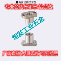 Positioning pin bush flange type JBN JBNM5 6 8 10 12-8 12-8 12 12 16 20 25 30