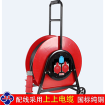 Wild Wolf Customised Cable Pan 220V 380V Industrial Socket 3 Core 4 Core 5 Core National Mark 10A16A Waterproof Insert