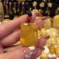 The Russian nectar of the red wax purple gold