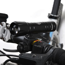 Giant Giant Electric charging car first light 27 5LED zoom flashlight strong light car light portable bicycle headlight