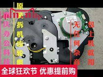 Canon IR2002 IR2202 2204 2202DN Copier gear assembly Main motor assembly