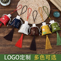 Dragon Boat Festival sachet diy material bag handmade blessing sachet empty bag portable mosquito repellent bag custom LOGO