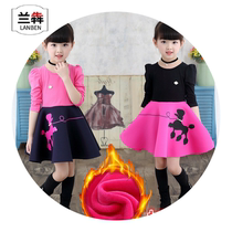 Lanben girls winter skirt children autumn Group foreign gas dress girl beautiful ten-year-old child autumn Princess