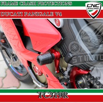 Italian CNC Body Anti-drop engine engine engine suitable for Ducati V4 PANIGALE