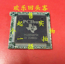 Off-the-shelf plate PCI2050APDV