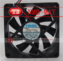 2806GL-04W-B59 new Meibea 12v 7015MM computer bearing cooling fan