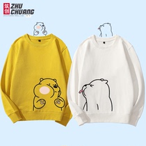 Couple wear bear plus velvet round neck sweater cute cartoon male and female youth casual coat students