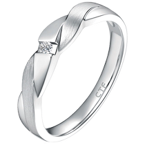 Lettering Chow Tai Fook love about PT950 platinum diamond ring diamond ring couple male NA881 gift