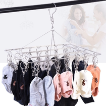 Household small drying rack indoor socks underwear drying rack baby saliva towel multi clip windproof drying rack