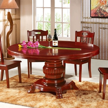 Oak round table with turntable round dining table 6 people Solid wood dining table 1 3 meters 1 4 1 5 meters dining table and chair combination