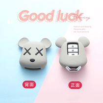 The key bag is suitable for Honda crv Fit enjoy the domain Odyssey Eli Shen Pai Bingzhi set xrv car buckle shell female