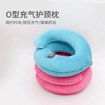 Inflatable pillow Outdoor travel convenient neck pillow Adult nap O-type pillow Airplane neck pillow Car sleeping artifact