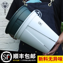 Shepherd wolf Qingshan pot white root control gallon flower pot plastic 2021 new net red moon season flower pot factory direct sales