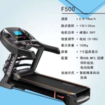 Yijian treadmill household multifunctional treadmill silent folding F500 New