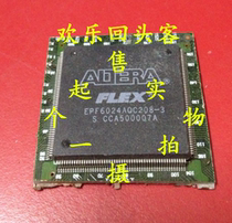 Spot strip EPF6024AQC208-3EPF6024AQC208-3NEPF6024AQC208-2