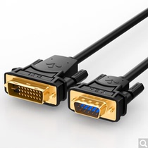 Shanze DV-D015 DVI24 1 to VGA line DVI-D to VGA cable computer monitor converter