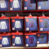 Japanese uniqlo Uiqu mens womens warm inner clothing pants fever warm 2 25 times natural heat