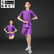 Dynasty Latin dance dress daughter children 2020 Autumn and winter new competition dress one-piece top large swing dance skirt suit