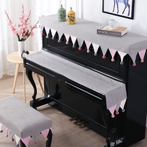 Piano cover full cover dust cover American country simple embroidery electric piano cover cloth all-inclusive thick piano stool cover
