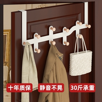 F door rear hook hanger wall hanging wall free punch clothes hanger bathroom door back type Nordic style simple