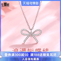 999 sterling silver bow necklace female light luxury niche design sense choker 2021 New temperament neck chain
