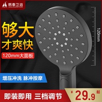 Black supercharged shower shower head rain household high pressure Bath Bath pressurized shower head water heater hose