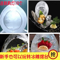 Hollow Ice Hockey Mold Ice Hockey Mold Spherical Fire Pan Store Goose Intestine Hollow Ice Hockey Mold Ice Hockey Ice Bowl